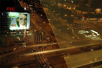 ΔΙΑΣΤΑΥΡΩΣΕΙΣ/CROSSROADS