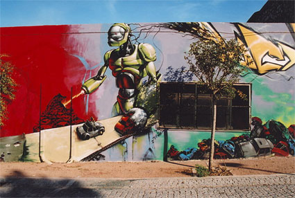 Έκθεση Φωτογραφίας - «Foto - Graffiti»