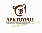 Διαγωνισμός φωτογραφίας από τον ΑΡΚΤΟΥΡΟ