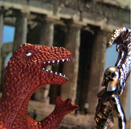 Κατά κόσμο ενθύμιο