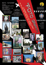 Έκθεση Φωτογραφίας - Foto Graffiti ΙΙ