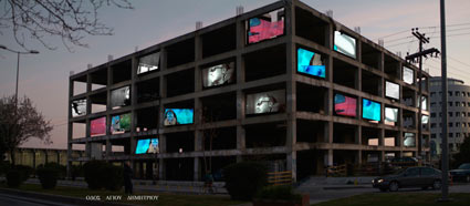 Φωτογραφική εγκατάσταση - Η φωτογραφία στους πέντε ανέμους