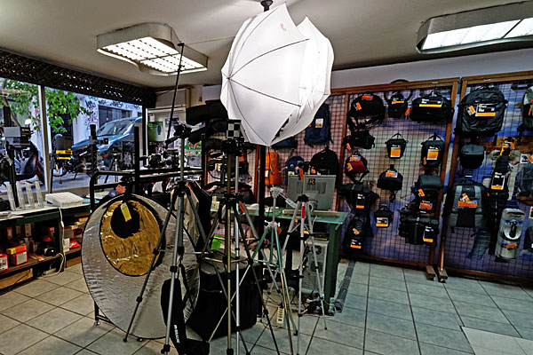 Φωτογραφικό Κατάστημα Γεραμάς