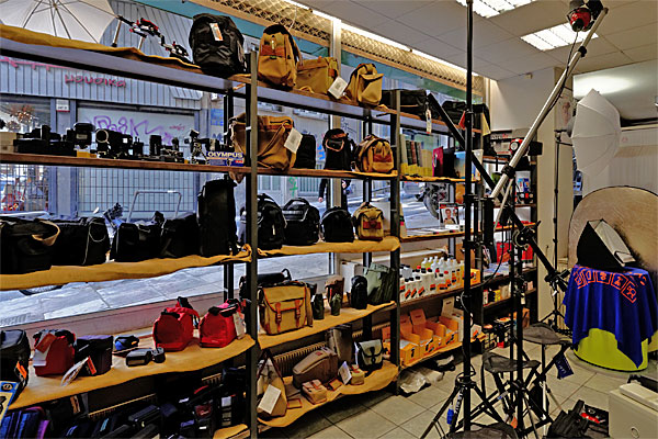 Φωτογραφικό Κατάστημα Γεραμάς