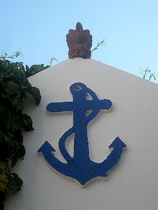 Παροικιά Φωτογραφίες