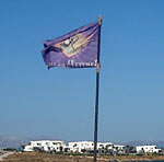 Χρυσή Ακτή Φωτογραφίες