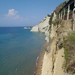 Ακρωτήρι του Δράστη φωτογραφίες