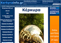 Καλωσήρθατε στο Κέρκυρα info.gr ένα website αφιερωμένο στο Κέρκυρα